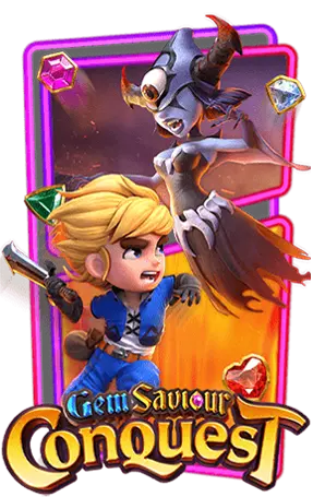เกม gem-saviour-conquest