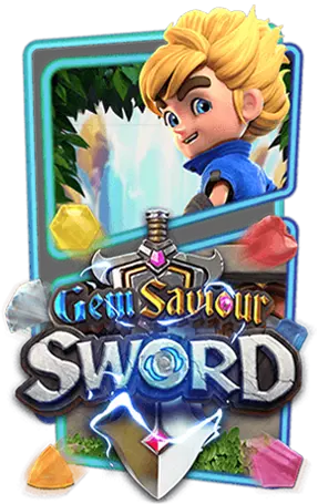 เกม gem-saviour-sword