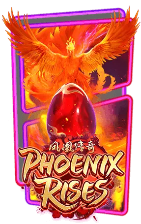 เกม phoenix-rises