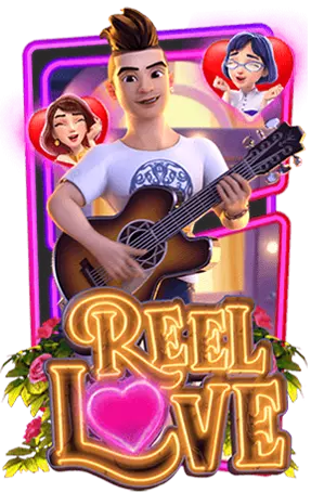 เกม reel-love